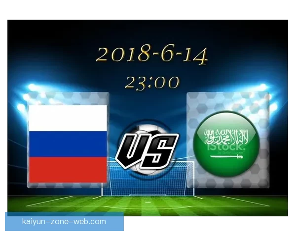 世界杯足球竞猜盘口分析：如何根据盘口变化预测赛事走势和结果
